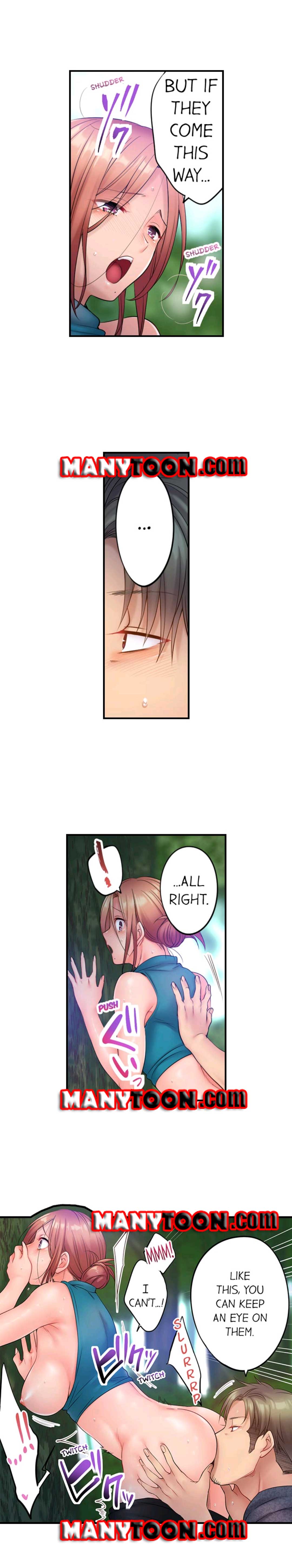 The Cheating Wife Chapter 80 - HolyManga.Net