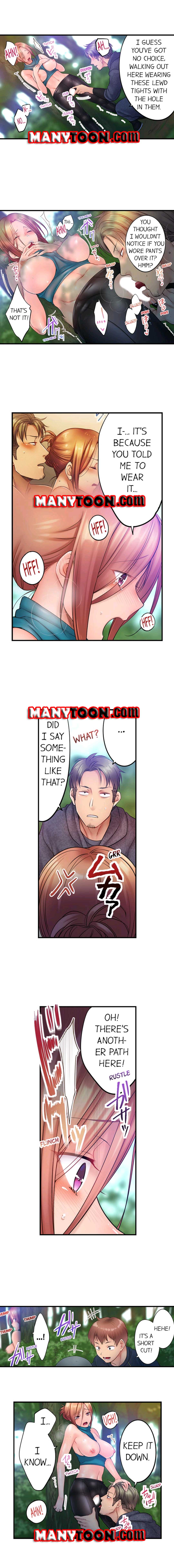 The Cheating Wife Chapter 80 - HolyManga.Net
