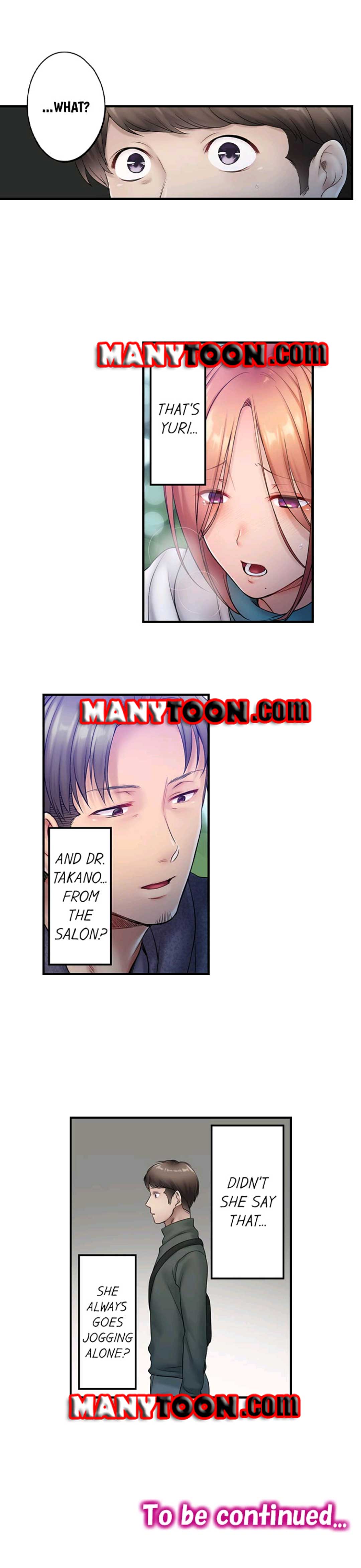 The Cheating Wife Chapter 81 - HolyManga.Net