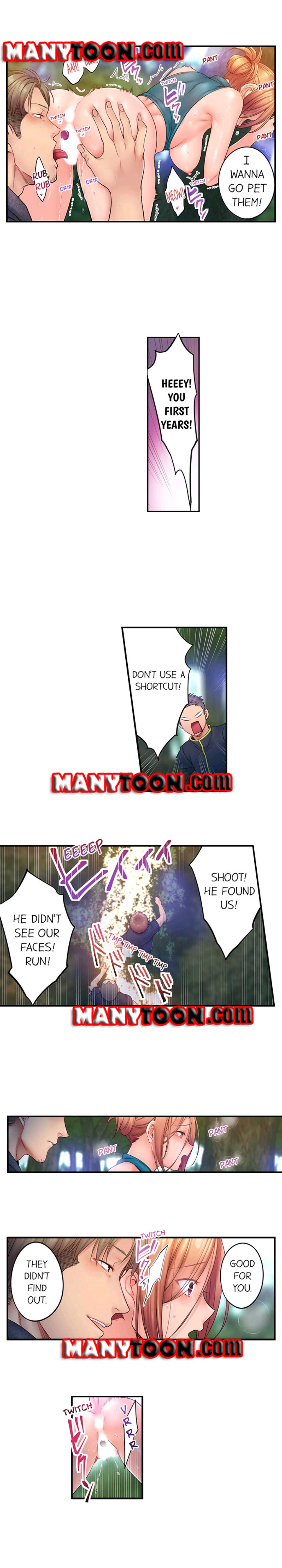 The Cheating Wife Chapter 81 - HolyManga.Net