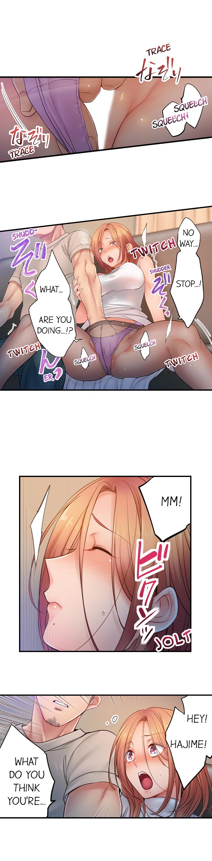 The Cheating Wife Chapter 90 - HolyManga.Net