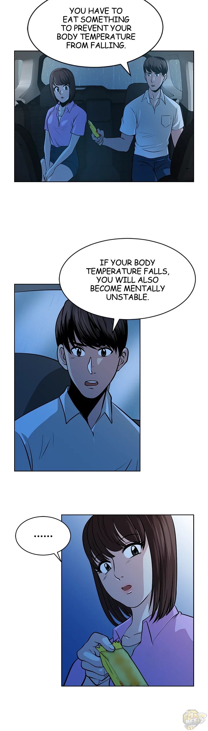Let’s Swap Chapter 13 - HolyManga.Net