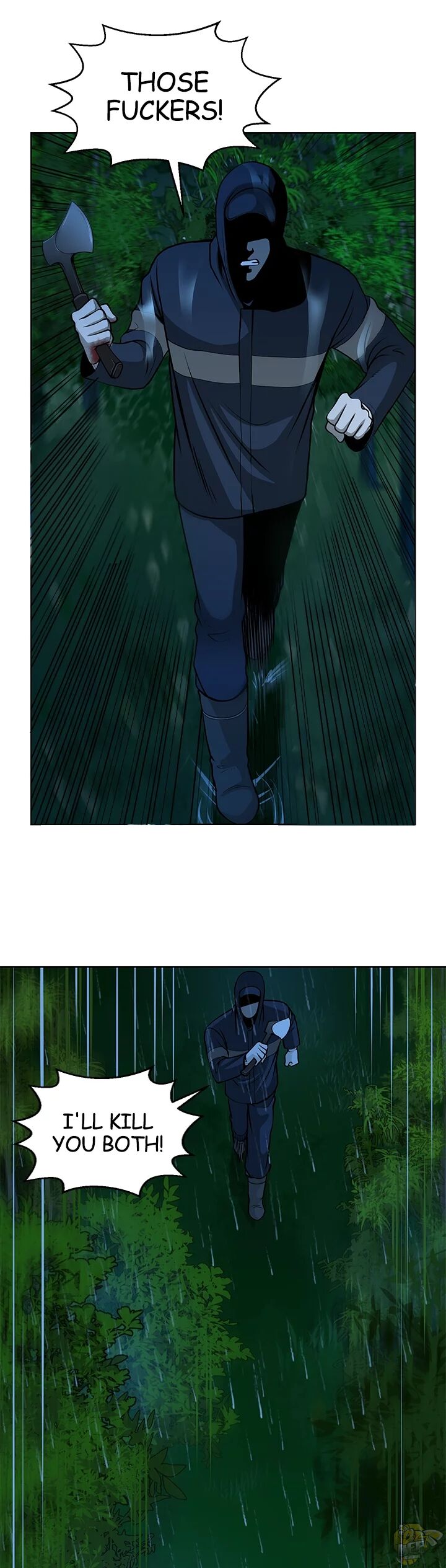Let’s Swap Chapter 16 - HolyManga.Net