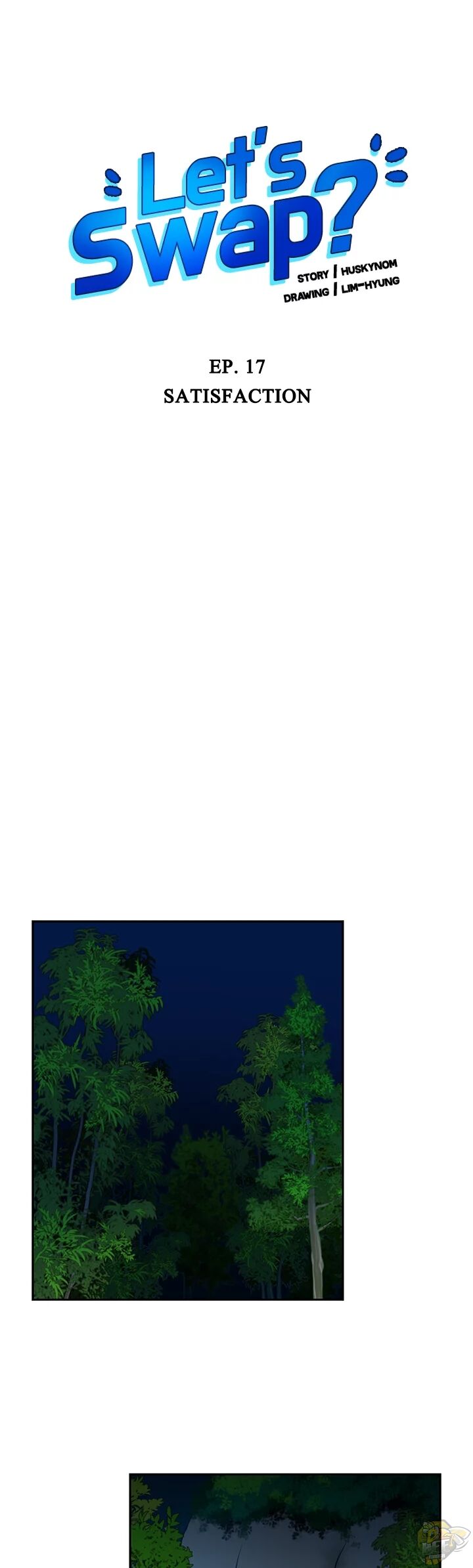 Let’s Swap Chapter 17 - HolyManga.Net
