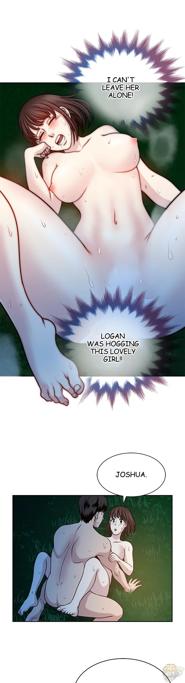 Let’s Swap Chapter 17 - HolyManga.Net