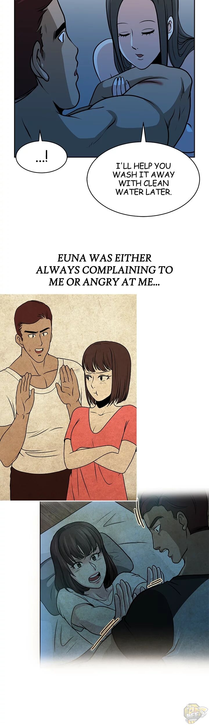 Let’s Swap Chapter 17 - HolyManga.Net