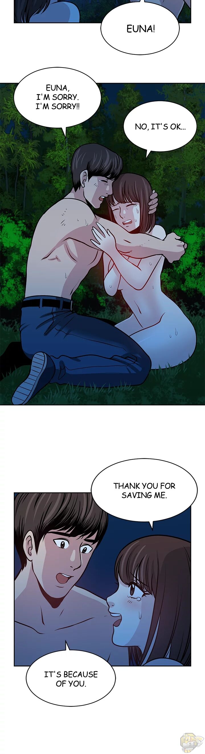 Let’s Swap Chapter 21 - HolyManga.Net