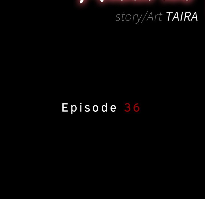 Undying Memories Chapter 36 - BidManga.com