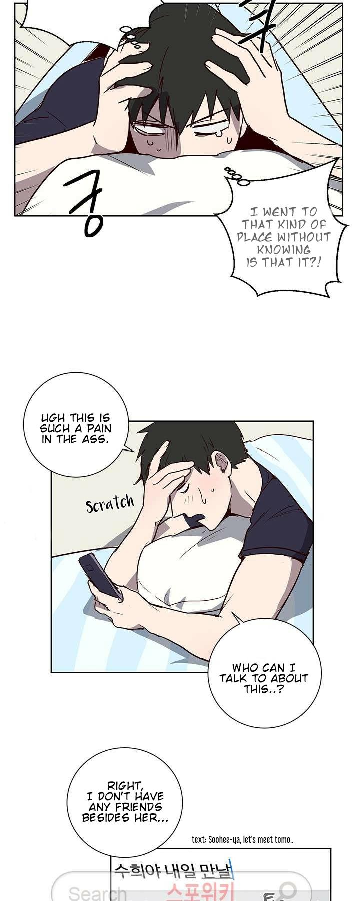 Don