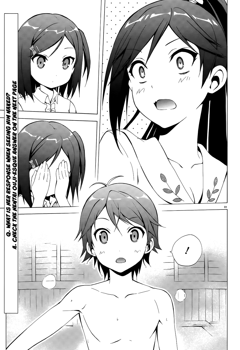 Hentai Ouji to Warawanai Neko Chapter 17 - BidManga.com