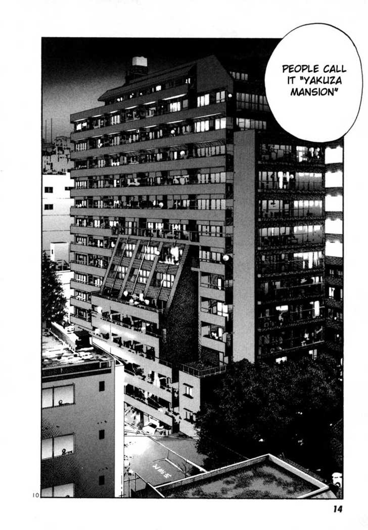 Koroshiya Ichi Chapter 1 - HolyManga.Net