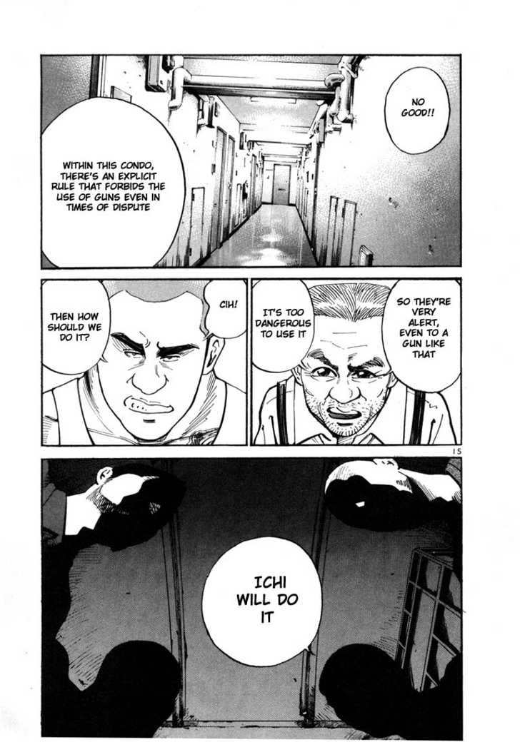 Koroshiya Ichi Chapter 1 - HolyManga.Net