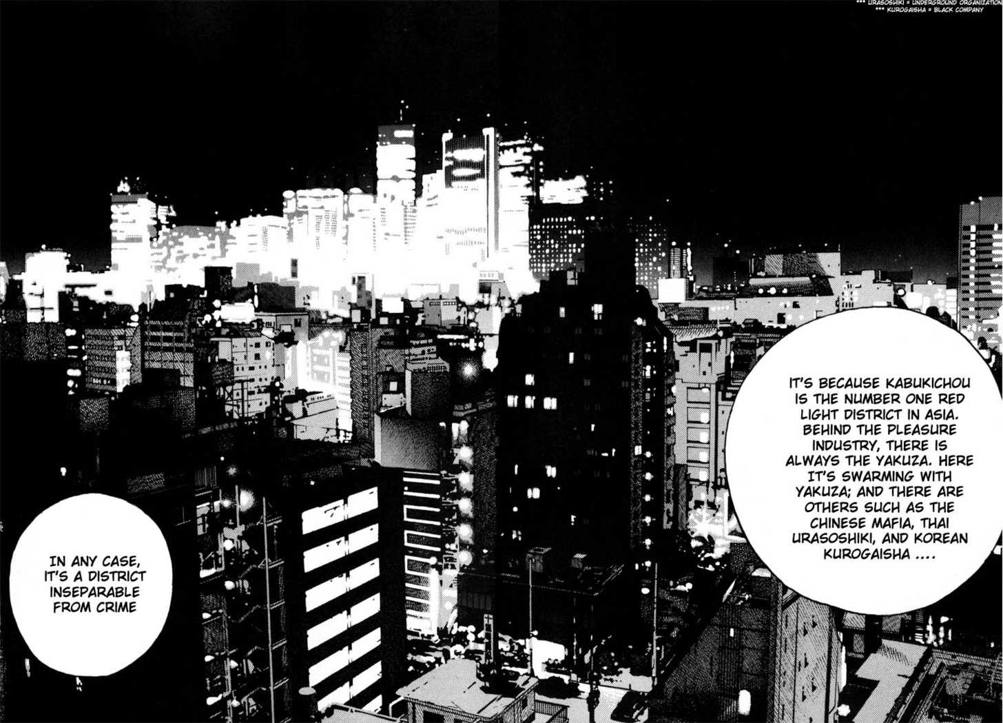 Koroshiya Ichi Chapter 1 - HolyManga.Net