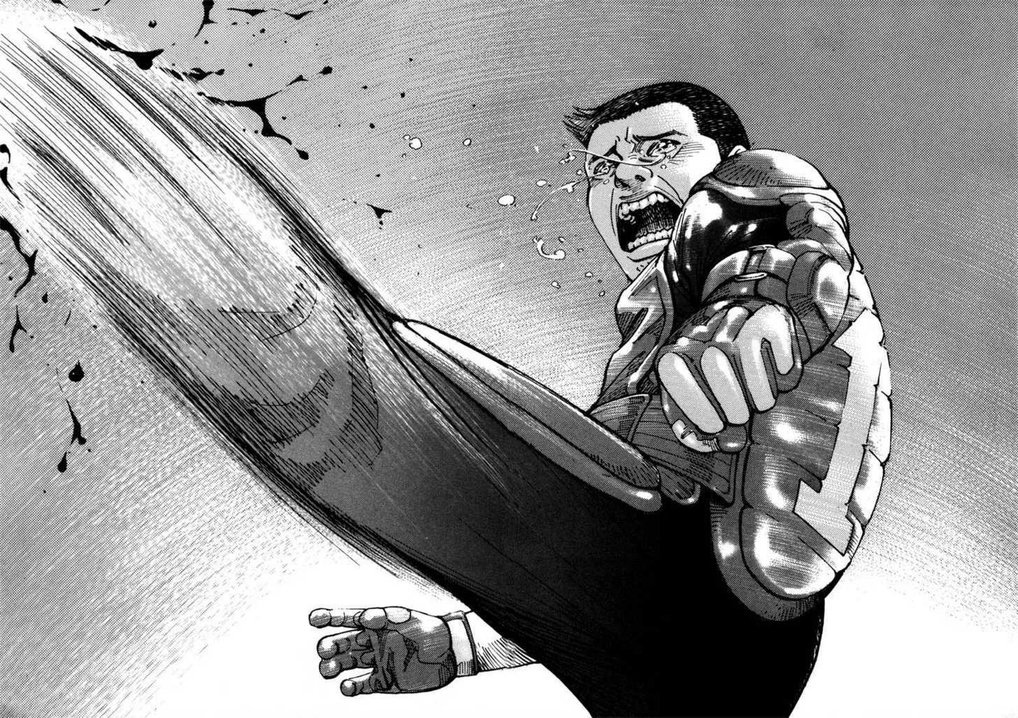 Koroshiya Ichi Chapter 1 - HolyManga.Net