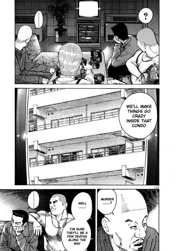 Koroshiya Ichi Chapter 8 - HolyManga.Net