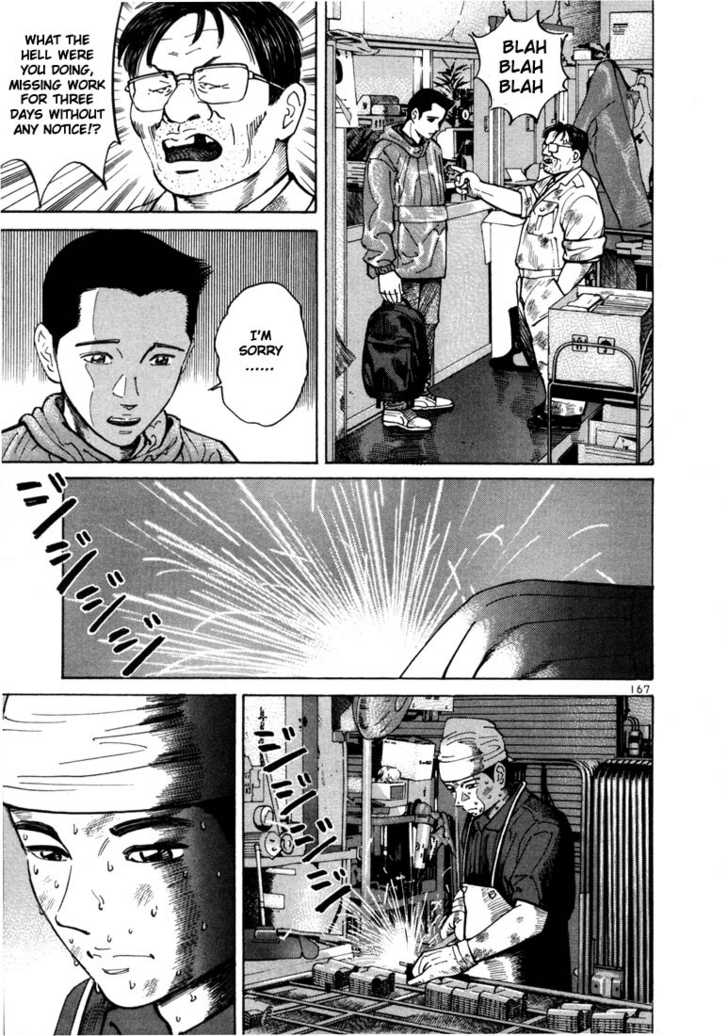 Koroshiya Ichi Chapter 9 - HolyManga.Net