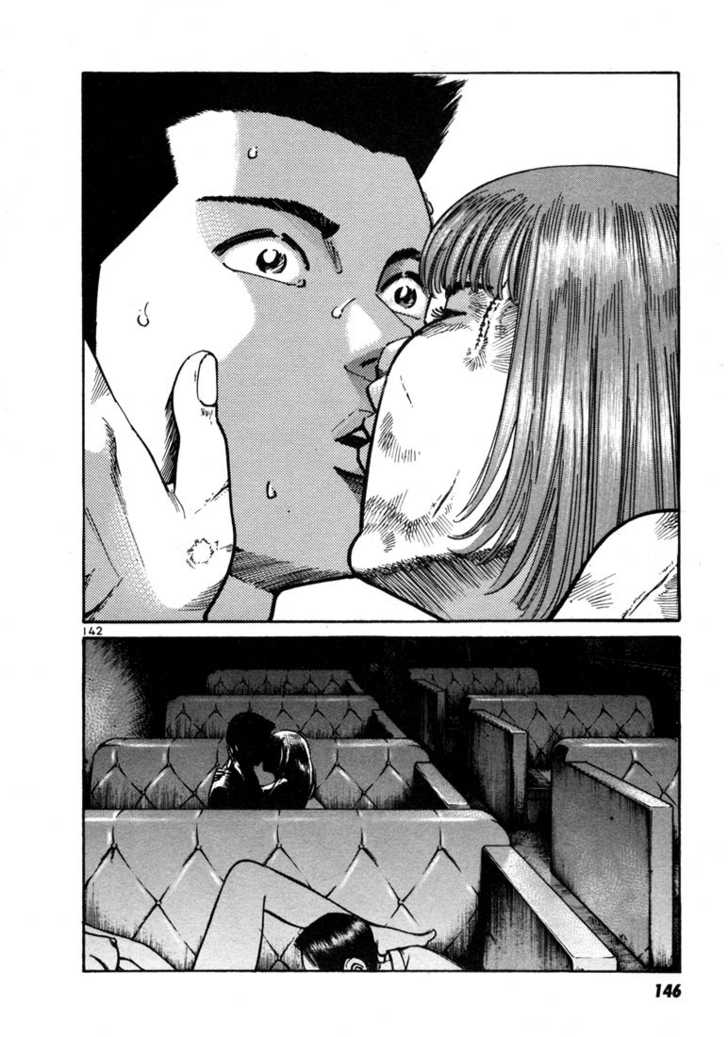 Koroshiya Ichi Chapter 18 - HolyManga.Net