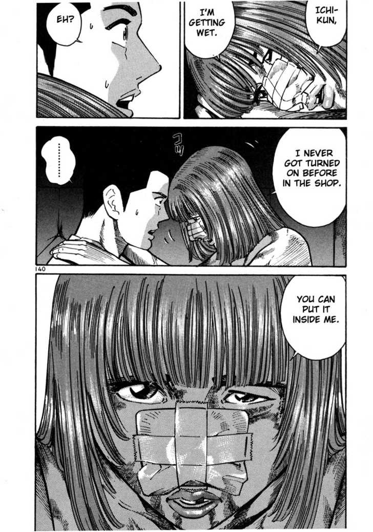 Koroshiya Ichi Chapter 18 - HolyManga.Net