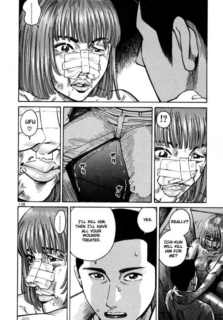 Koroshiya Ichi Chapter 18 - HolyManga.Net