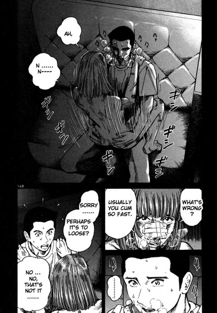 Koroshiya Ichi Chapter 18 - HolyManga.Net