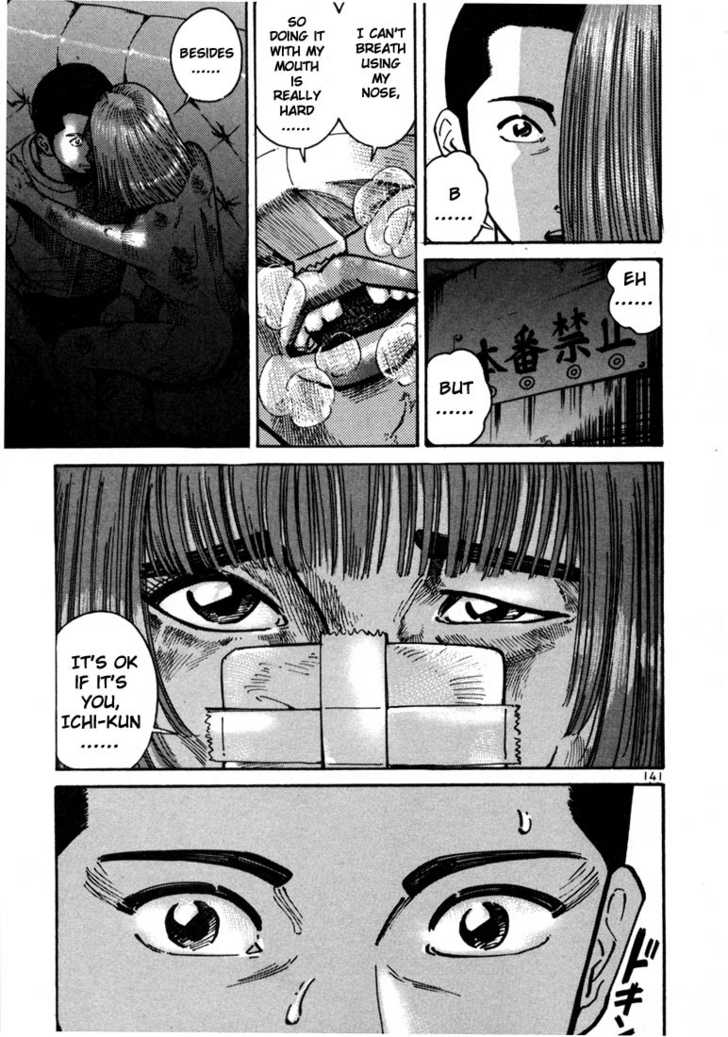 Koroshiya Ichi Chapter 18 - HolyManga.Net