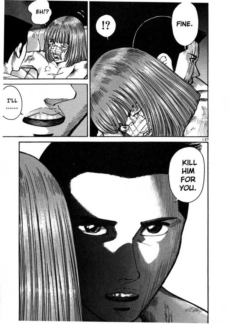 Koroshiya Ichi Chapter 18 - HolyManga.Net