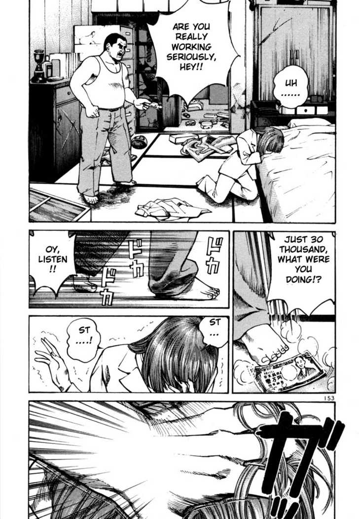 Koroshiya Ichi Chapter 18 - HolyManga.Net