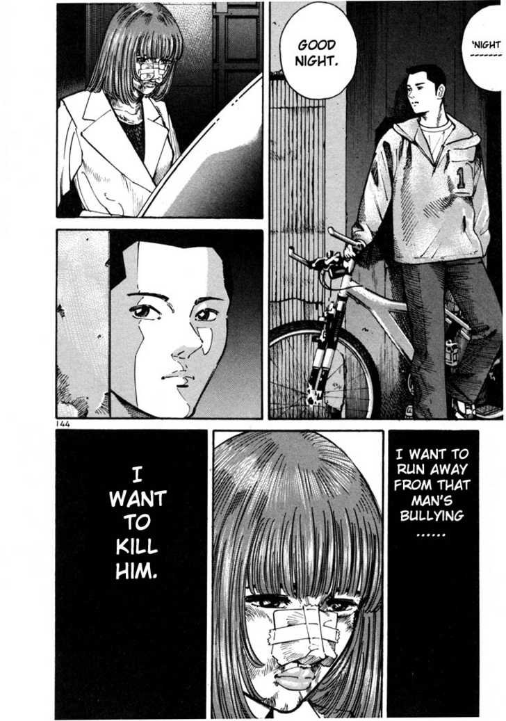 Koroshiya Ichi Chapter 18 - HolyManga.Net