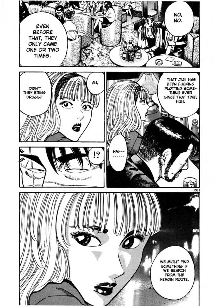 Koroshiya Ichi Chapter 20 - HolyManga.Net