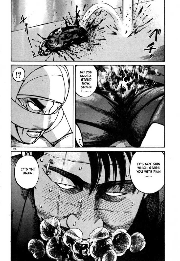 Koroshiya Ichi Chapter 20 - HolyManga.Net