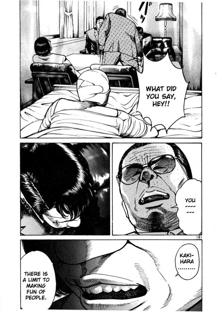 Koroshiya Ichi Chapter 20 - HolyManga.Net