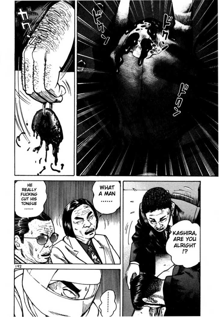 Koroshiya Ichi Chapter 20 - HolyManga.Net