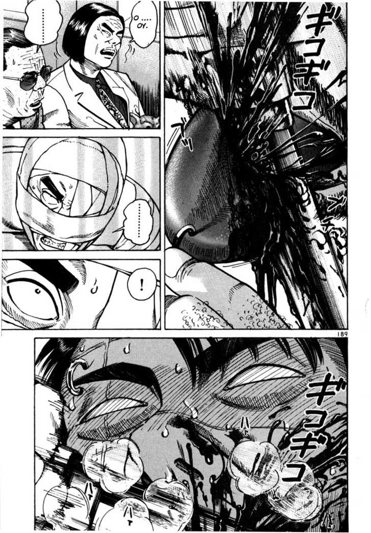 Koroshiya Ichi Chapter 20 - HolyManga.Net