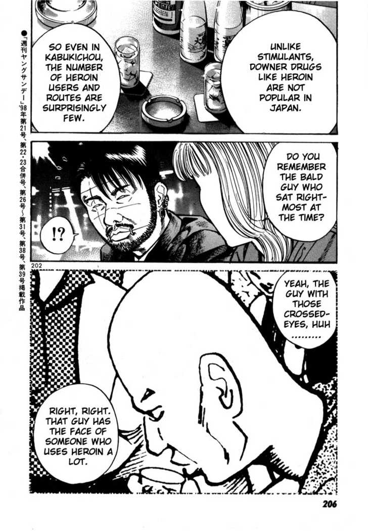 Koroshiya Ichi Chapter 20 - HolyManga.Net