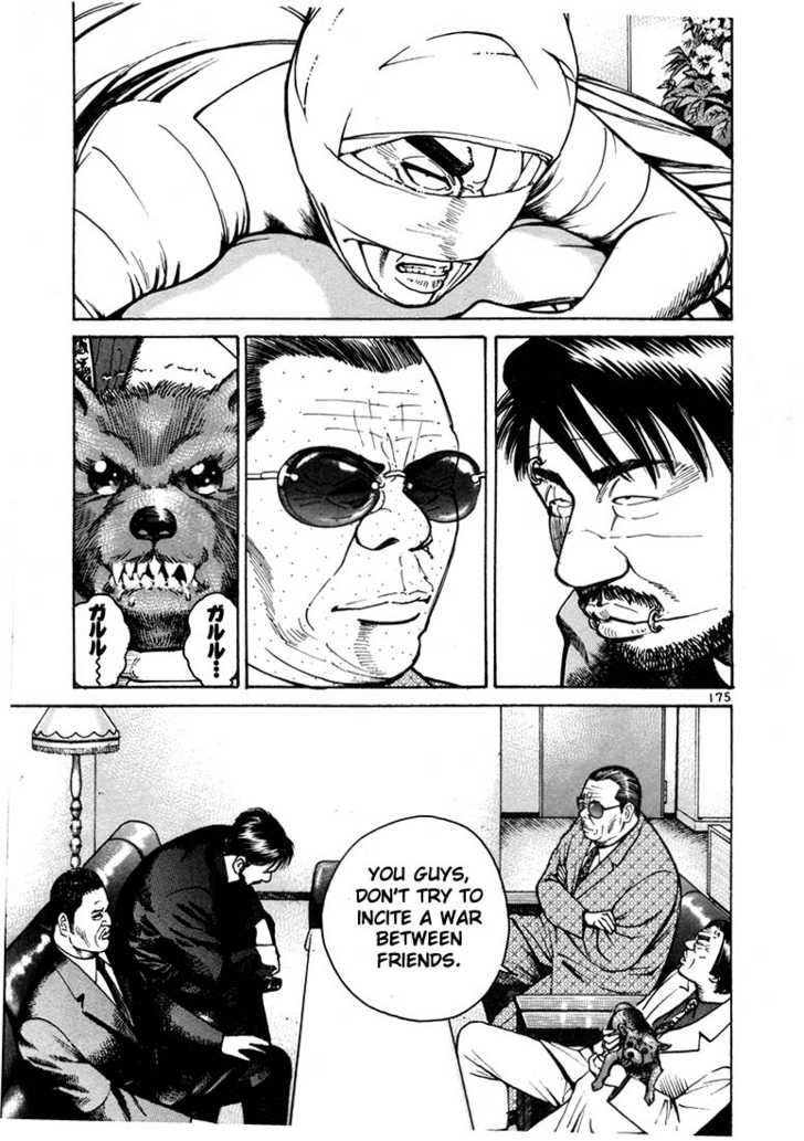 Koroshiya Ichi Chapter 20 - HolyManga.Net