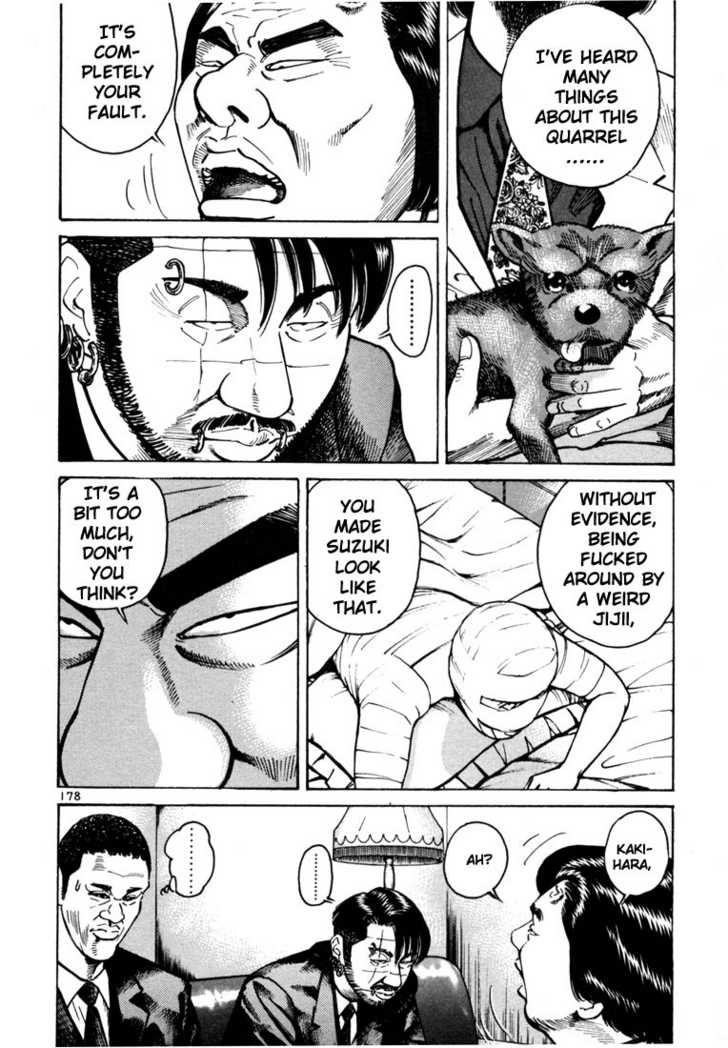 Koroshiya Ichi Chapter 20 - HolyManga.Net