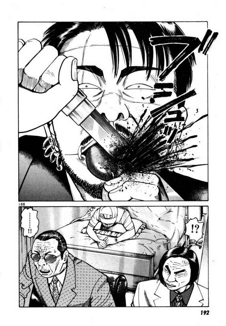 Koroshiya Ichi Chapter 20 - HolyManga.Net