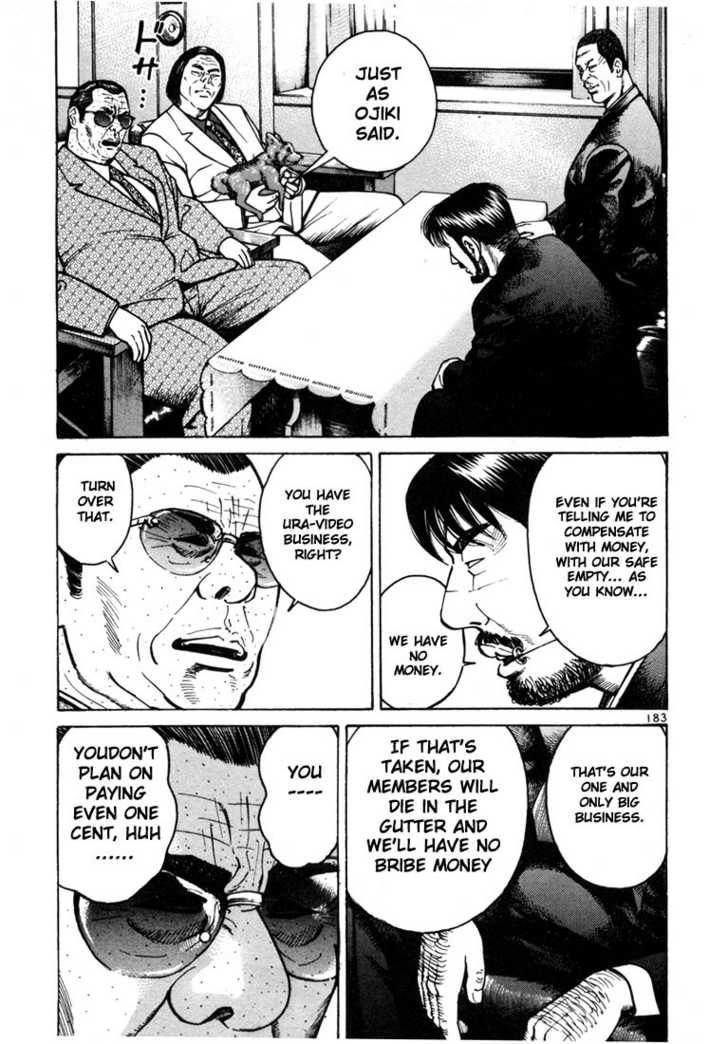Koroshiya Ichi Chapter 20 - HolyManga.Net