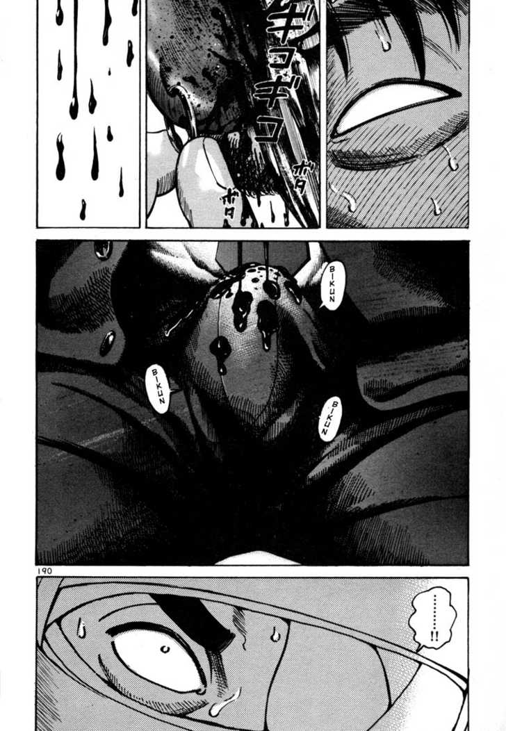 Koroshiya Ichi Chapter 20 - HolyManga.Net