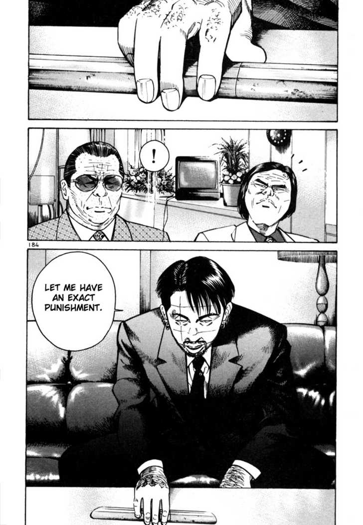 Koroshiya Ichi Chapter 20 - HolyManga.Net