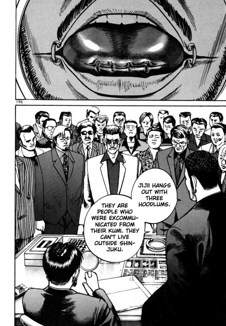 Koroshiya Ichi Chapter 20 - HolyManga.Net