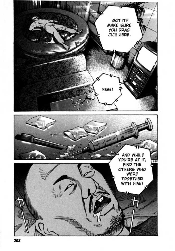 Koroshiya Ichi Chapter 20 - HolyManga.Net