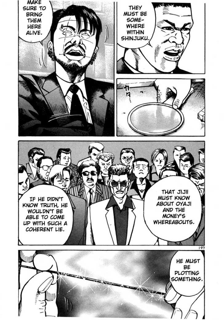 Koroshiya Ichi Chapter 20 - HolyManga.Net