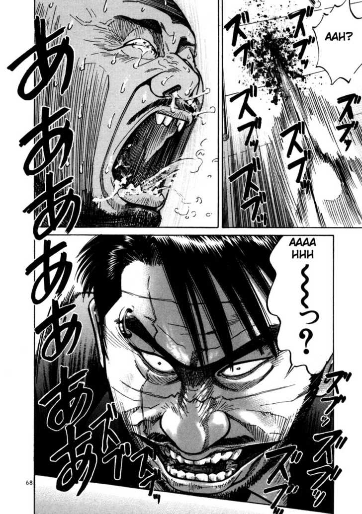 Koroshiya Ichi Chapter 24 - HolyManga.Net