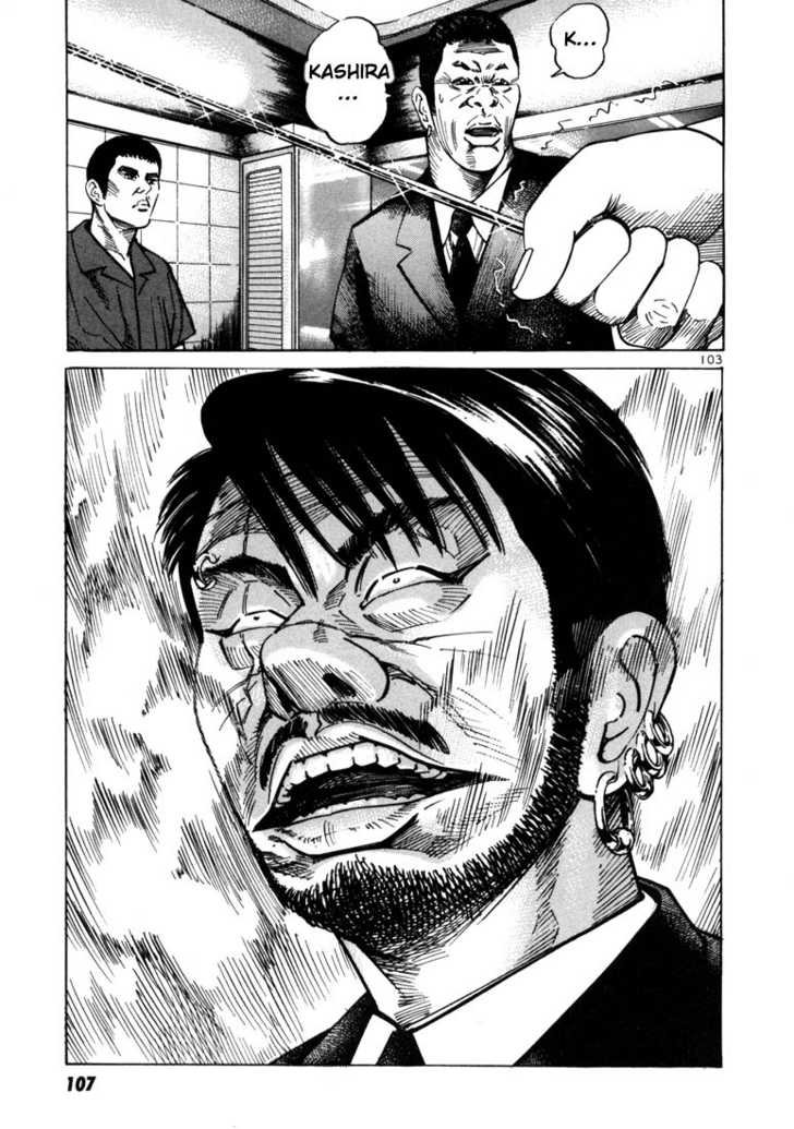 Koroshiya Ichi Chapter 26 - HolyManga.Net