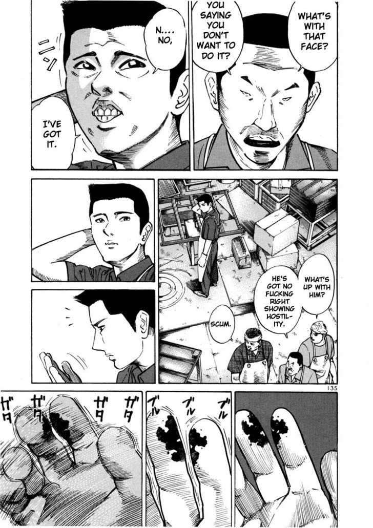 Koroshiya Ichi Chapter 27 - HolyManga.Net