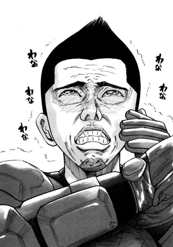 Koroshiya Ichi Chapter 30 - HolyManga.Net