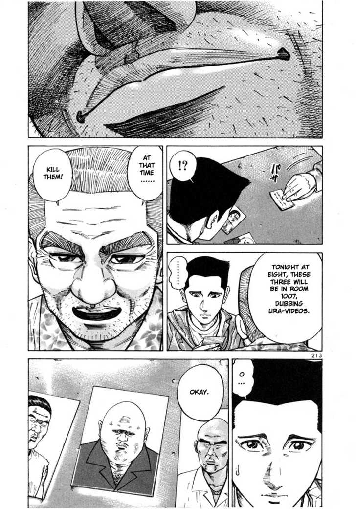 Koroshiya Ichi Chapter 42 - HolyManga.Net