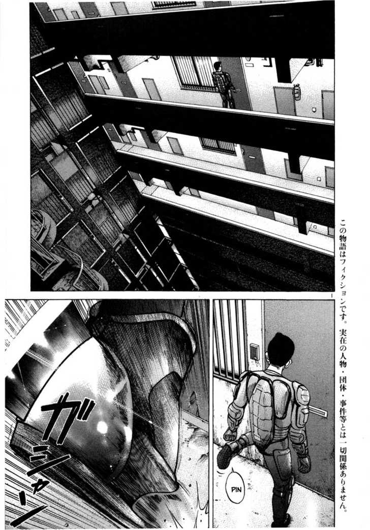 Koroshiya Ichi Chapter 43 - HolyManga.Net