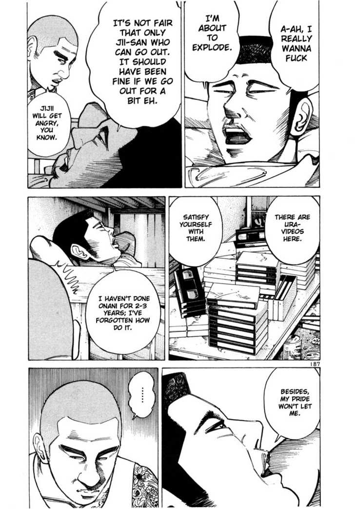 Koroshiya Ichi Chapter 52 - HolyManga.Net